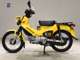 Фото Honda CROSS CUB 110 2020 с японского аукциона