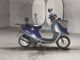 Фото Yamaha JOG POCHE с японского аукциона