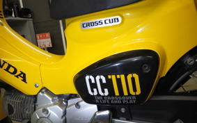 HONDA CROSS CUB 110 2012 JA45