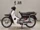 Фото Honda C100 SUPER CUB 2007 с японского аукциона