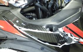 KAWASAKI ZX-4R SE 2024 ZX400P