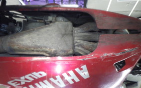YAMAHA FZR250 Gen.2 R 2023 3LN