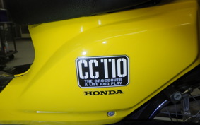 HONDA CROSS CUB 110 2024 JA10