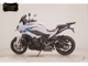 Фото BMW S1000XR 2026 с японского аукциона