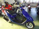 Фото Honda DIO с японского аукциона