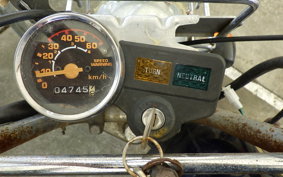 HONDA GORILLA Z50J