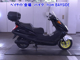 Фото Honda FORESIGHT с японского аукциона