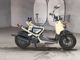 Фото Honda ZUMAR 2009 с японского аукциона