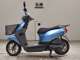Фото Honda TACT Basket с японского аукциона