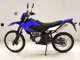 Фото Yamaha WR155R с японского аукциона