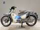 Фото Honda C125 SUPER CUB 2023 с японского аукциона