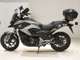 Фото Honda NC750X 2015 с японского аукциона