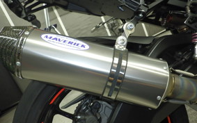 SUZUKI GSX-R1000R A 2021 DM11G