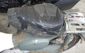 HONDA C50 SUPER CUB C50
