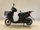 Фото Suzuki ADDRESS V50 с японского аукциона