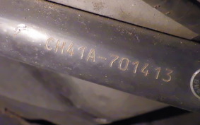 SUZUKI SKYWAVE 200 (Burgman 200) 2021 CH41A