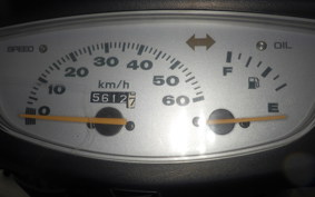 HONDA DIO GEN 3 AF34