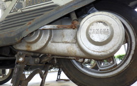 YAMAHA BELUGA 50 5G6