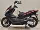 Фото Honda PCX 125 2016 с японского аукциона