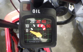 HONDA MOTOCOMPO AB12