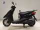 Фото Yamaha AXIS 125 TREET 2026 с японского аукциона
