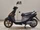 Фото Yamaha AXIS 100 с японского аукциона