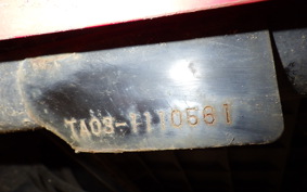 HONDA GYRO CANOPY TA03