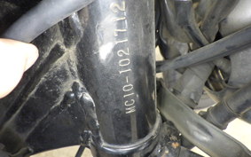 HONDA GB250 CLUBMAN MC10