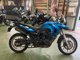 Фото BMW F650GS 2007 с японского аукциона