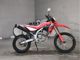 Фото Honda CRF250L-S с японского аукциона