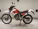 Фото Honda XL DEGREE 1991 с японского аукциона