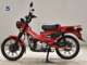 Фото Honda CT125 HUNTER CUB 2024 с японского аукциона