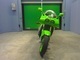Фото Kawasaki ZXR250R 1990 с японского аукциона