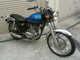 Фото Kawasaki ESTRELLA RS Type Custom 1996 с японского аукциона