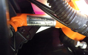 KTM 690 SMC R 2023