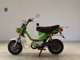 Фото Yamaha CHAPPY 80 с японского аукциона