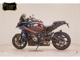 Фото BMW M1000XR 2025 с японского аукциона