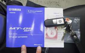 YAMAHA MT-09 SP 2026 RN87J