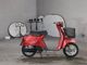 Фото Honda EVE с японского аукциона