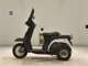 Фото Honda GYRO X с японского аукциона