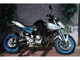 Фото Suzuki GSX-8S 2023 с японского аукциона