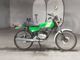 Фото Yamaha MR50 с японского аукциона