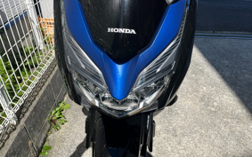 HONDA FORZA 250 MF13