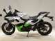 Фото Kawasaki NINJA7ﾊEVEﾘｯﾄﾞ 2025 с японского аукциона