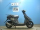 Фото Honda DIO ZX с японского аукциона