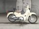 Фото Honda SUPER CUB50 2020 с японского аукциона