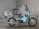 Фото Honda LITTLE CUB 2011 с японского аукциона