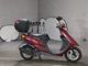 Фото Yamaha JOG с японского аукциона