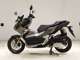 Фото Honda ADV150 2020 с японского аукциона