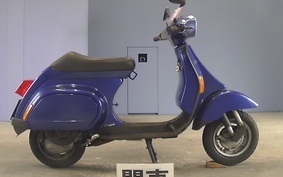 VESPA 50HP